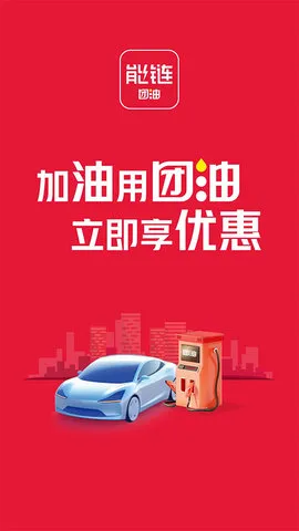 �������������ֻ���v8.4.5 �ٷ������ͼ