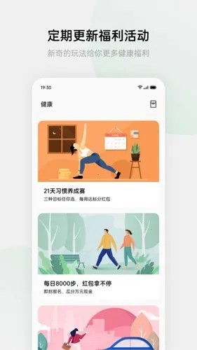 oppo�ֱ�v6.0.17_1962534_2603186a7d6_260310_f6e7515_260121 ��׿���ͼ