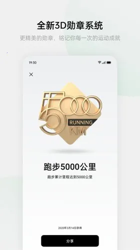 oppo�ֱ�v6.0.17_1962534_2603186a7d6_260310_f6e7515_260121 ��׿���ͼ