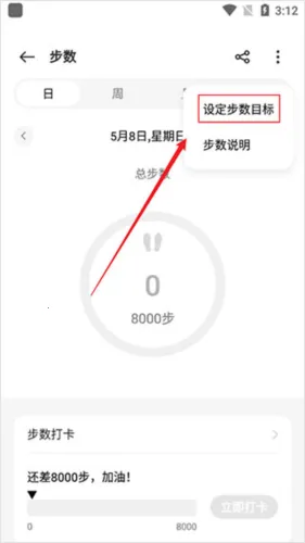 oppo�ֱ�