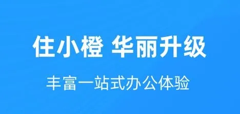 סС�Ȱ�׿���ֻ���