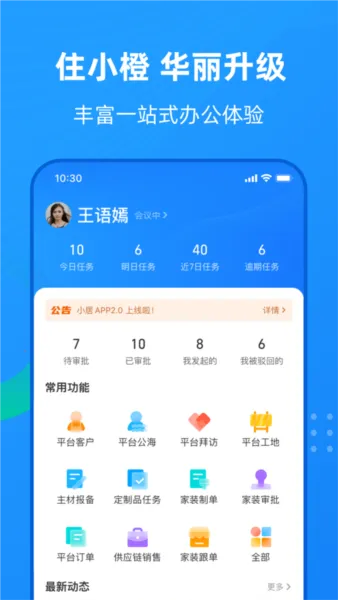 סС�Ȱ�׿���ֻ���