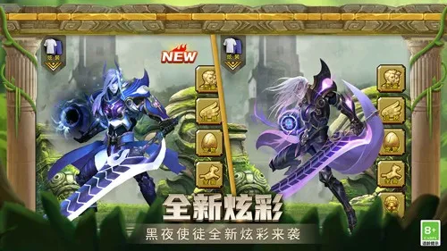 temple run 2v1.130.0 ��׿���ͼ