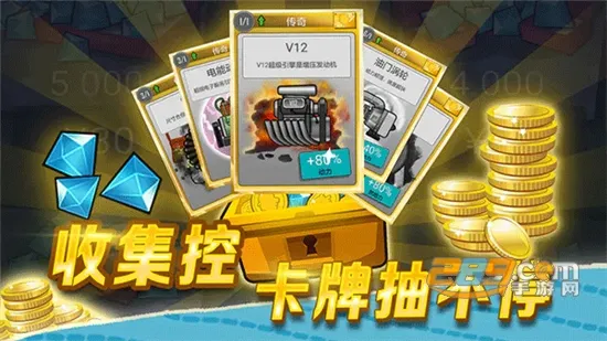 ��ɽ�����ȷ����׿���ֻ���v1.0.7 ��׿���ͼ