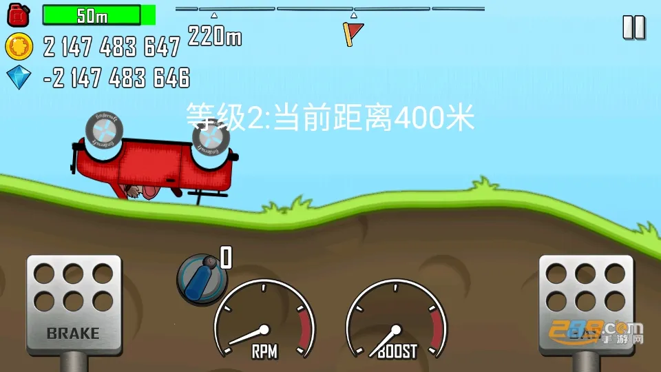 ��ɽ�����ȷ����׿���ֻ���v1.0.7 ��׿���ͼ