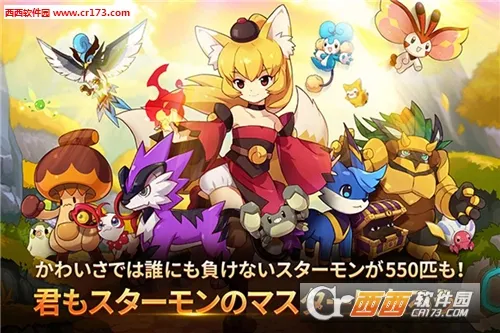 ���ﳬ������2026�ٷ�����v1.0.260225042 �ֻ����ͼ