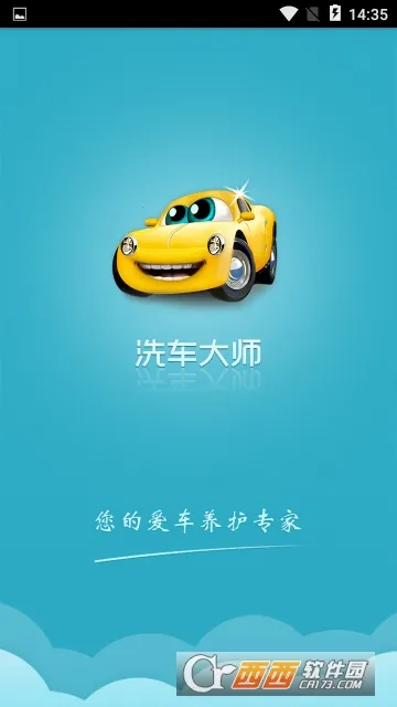 ϴ����ʦ2026���°汾