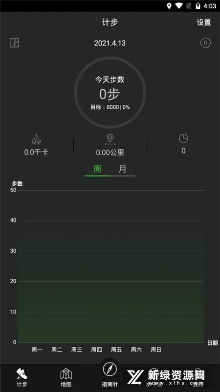 ��׼ָ����2026���°汾v5.4.91 ��Ѱ��ͼ