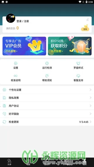 ��׼ָ����2026���°汾