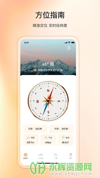 ��׼ָ����2026���°汾