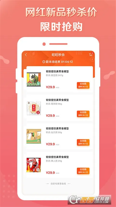 �������� 10.4.7v10.4.7 ��Ѱ��ͼ