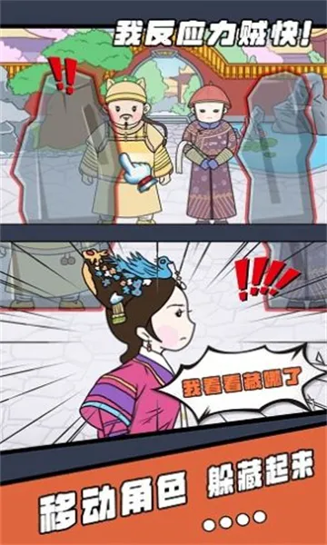 �ҷ�Ӧ������v1.0 ��Ѱ��ͼ