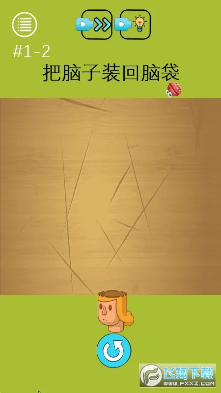 �Զ��漣v2.0 �ٷ������ͼ