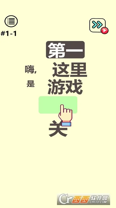 �Զ��漣v2.0 �ٷ������ͼ