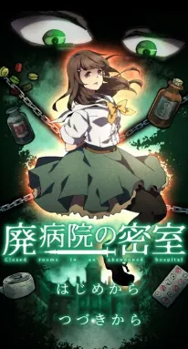 ����ҽԺ�������������ֻ���