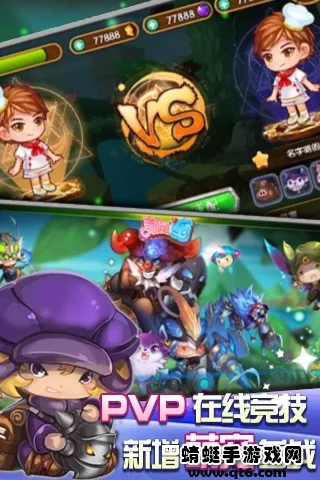 ��������ζ������׿���ֻ���v1.5.0.0 ��׿���ͼ