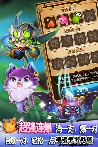 ��������ζ������׿���ֻ���v1.5.0.0 ��׿���ͼ