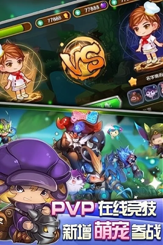 ��������ζ������׿���ֻ���v1.5.0.0 ��׿���ͼ