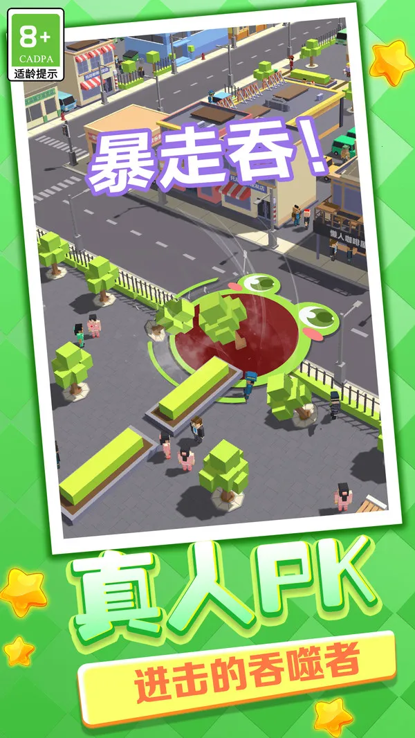 ��������ս2026���°汾v1.0.4 �ٷ������ͼ
