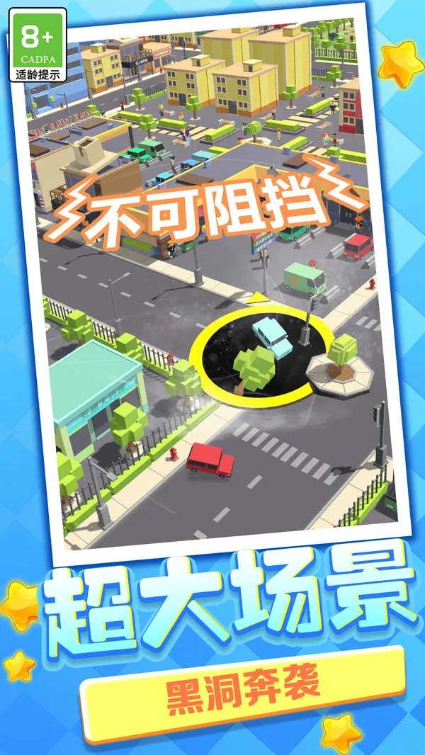 ��������ս2026���°汾v1.0.4 �ٷ������ͼ