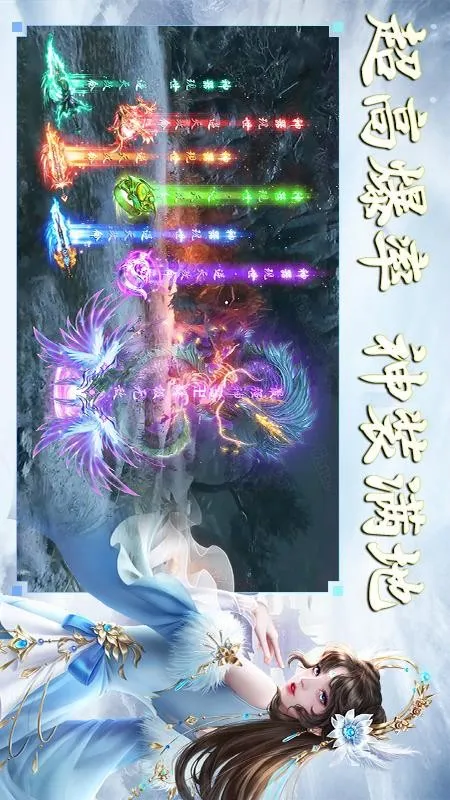 ��������v1.0.8 �ٷ������ͼ