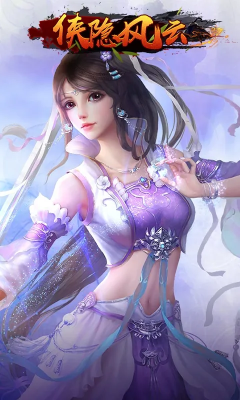 ��������v1.0.8 �ٷ������ͼ