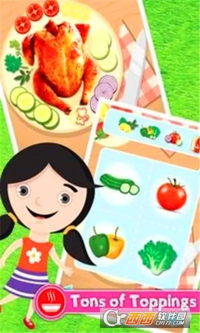 ��ζ�տ����v1.0.2 �ֻ����ͼ