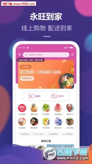 ����v2.2.40 ��Ѱ��ͼ