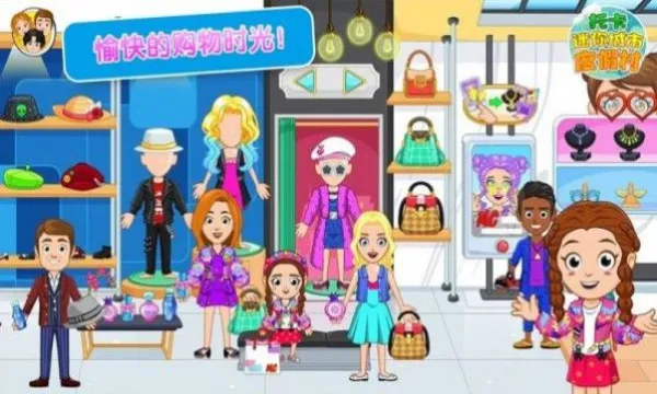 �п�������жȼٴ�2026���°汾v1.7 �ٷ������ͼ