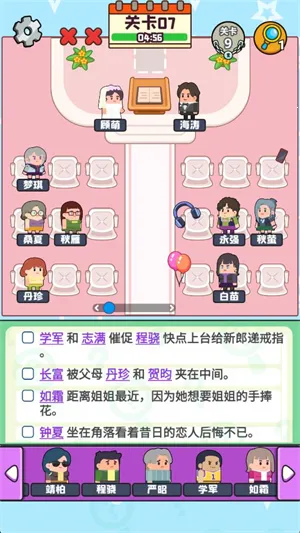 �����ð�������ֻ���v1.00 �ٷ������ͼ