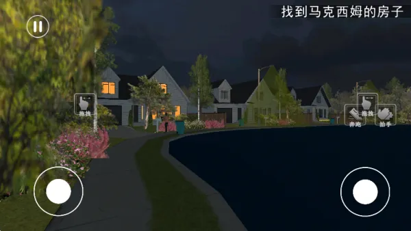 �ڰ�����v1.1 �ֻ����ͼ