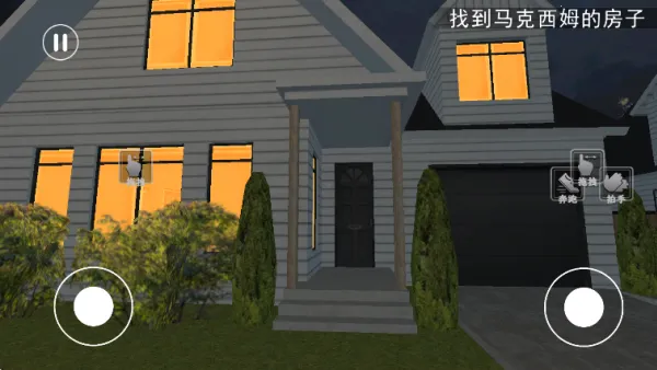 �ڰ�����v1.1 �ֻ����ͼ