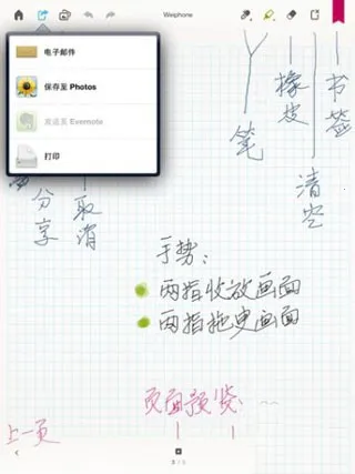 paper��ҳ���