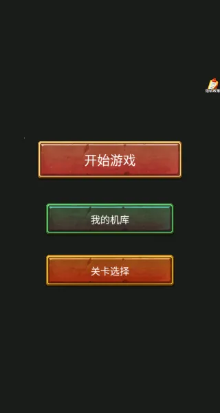 ������ը��