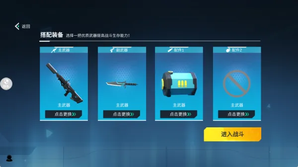 ���������׿���ֻ���v2.0.0 �ٷ������ͼ