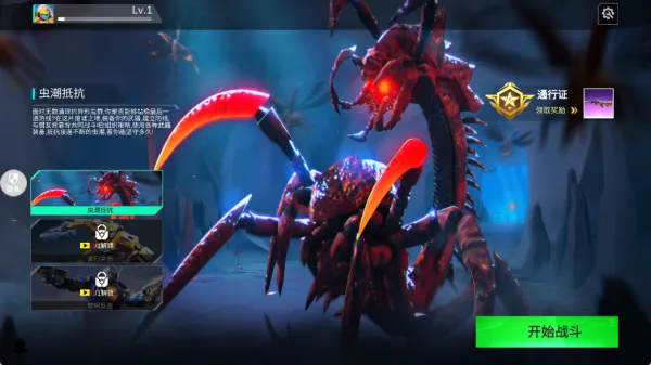 ���������׿���ֻ���v2.0.0 �ٷ������ͼ