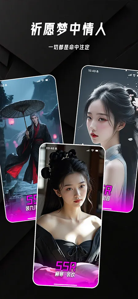 ����AIv1.2.9 �ֻ����ͼ