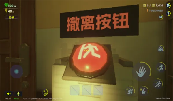 ����У԰v2025-12-25-913 �ٷ������ͼ