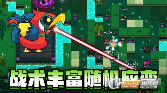 ��԰��������ս2026�ٷ�����v1.0.3 ��׿���ͼ