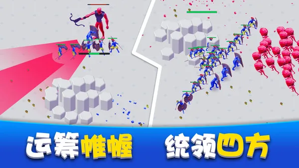 ��԰��������ս2026�ٷ�����v1.0.3 ��׿���ͼ