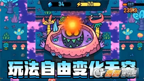 ��԰��������ս2026�ٷ�����v1.0.3 ��׿���ͼ