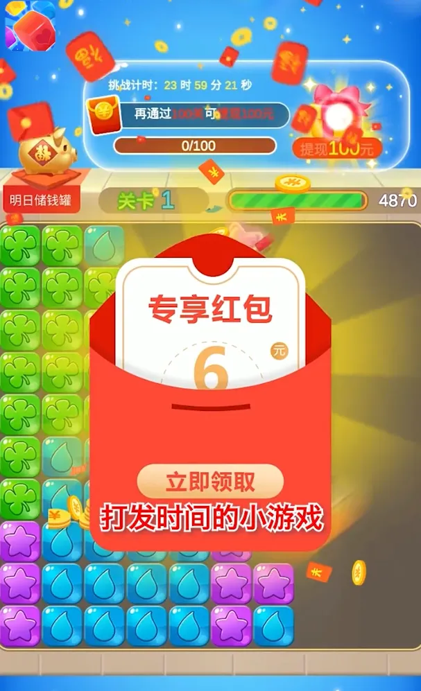 �ʺ�������2026�ٷ�����v1.0 �ٷ������ͼ