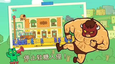 ����Ұţ�����v3.75 �ֻ����ͼ