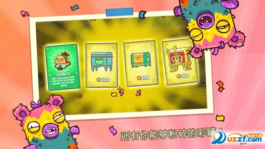 ����Ұţ�����v3.75 �ֻ����ͼ