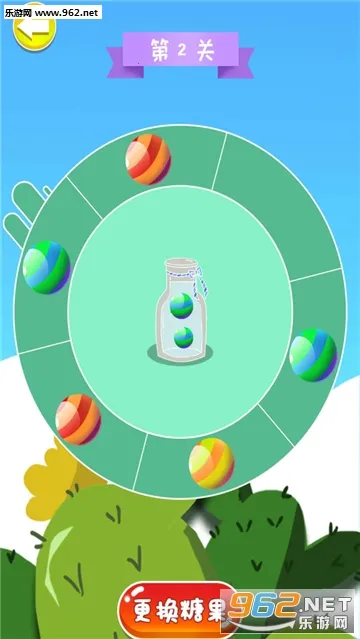 �����ǹ�ת��v1.7.9 ��׿���ͼ