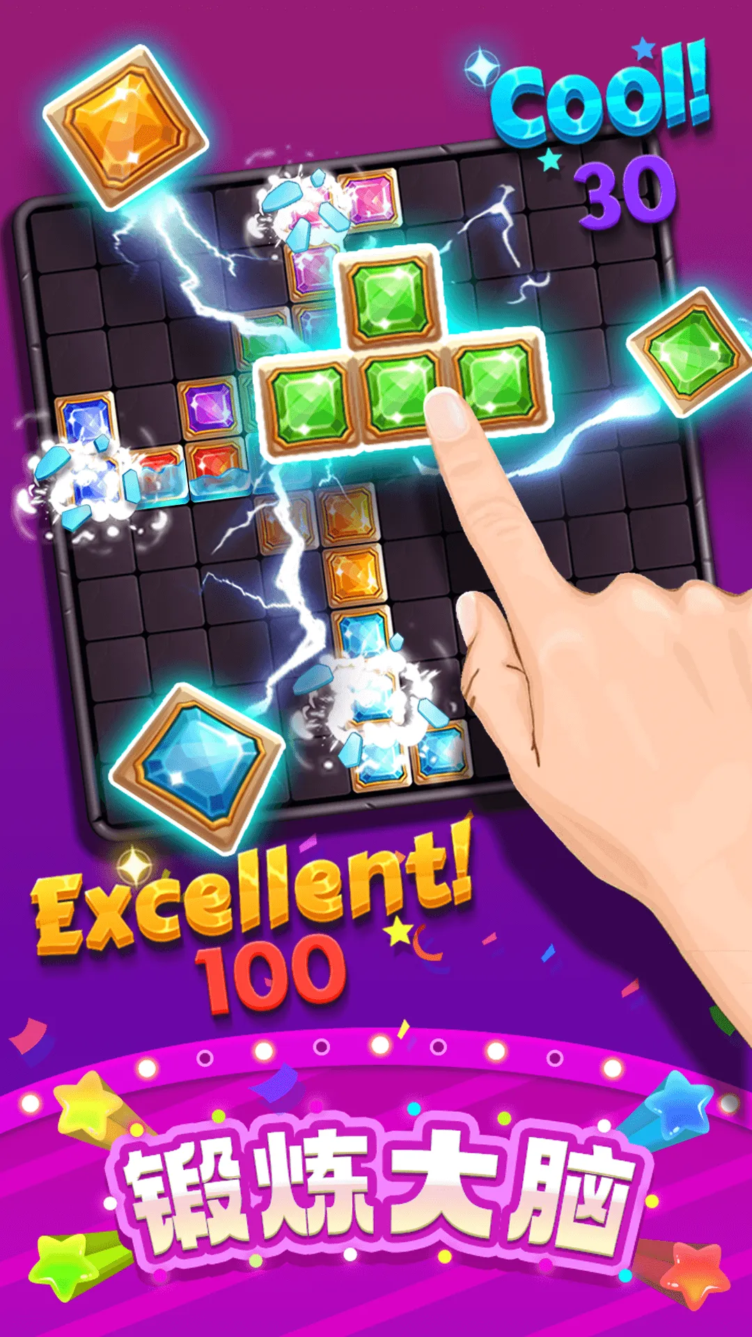 ���ַ���������׿���ֻ���v1.0.1 ��׿���ͼ