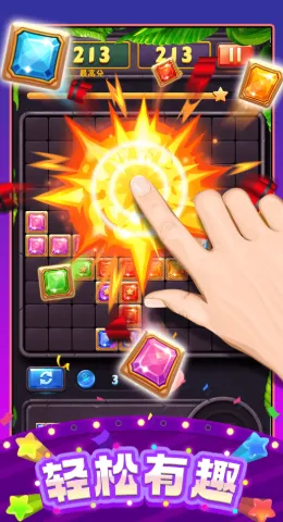 ���ַ���������׿���ֻ���