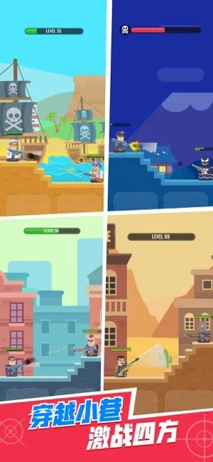 �ع�����v1.1.0 ��׿���ͼ