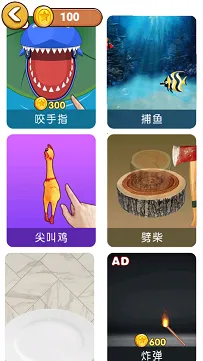 ˫�˼�ѹ�ϼ�v1.0.0 �ֻ����ͼ