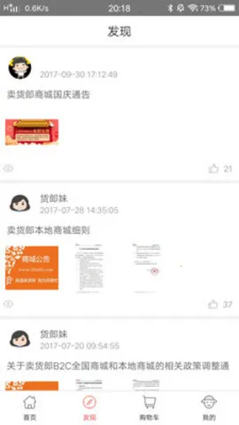 �������2026�ٷ����°汾v1.3.0 �ٷ������ͼ